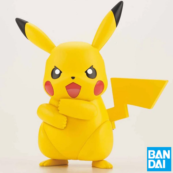 Bandai Pokemon Pikachu 41 Quick Plastic Model Kit